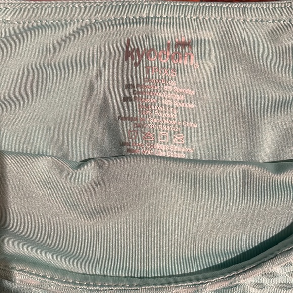 Women’s athletic skort - Picture 2 of 7